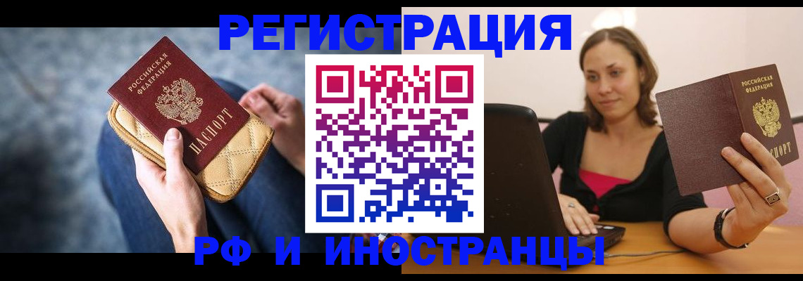 форма 3 в Камне-на-Оби